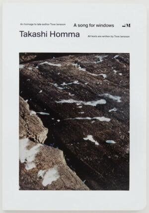 Takashi Homma: A Song for Windows (last copy) - Bookshop