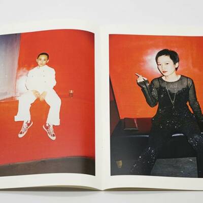 Ren Hang: April (signed - last copy) - Bookshop Anzenberger