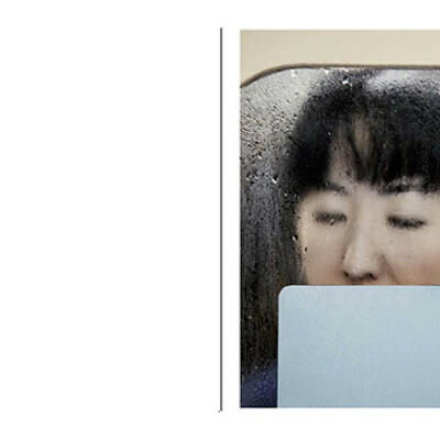 Michael Wolf - Tokyo Compression Final Cut: Schuele, C