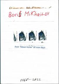 Mikhael Subotzky : Beaufort West - Bookshop Anzenberger Gallery
