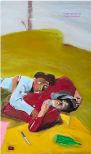 アート・デザイン・音楽 Life is Elsewhere: Soharab Hura アート・デザイン・音楽 Life is Elsewhere: Soharab Hura