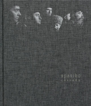 Davide Monteleone: Dusha - Anima Russa - Bookshop Anzenberger Gallery
