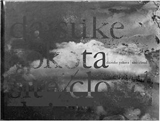Daisuke Yokota: Corpus (signed) - Bookshop Anzenberger Gallery