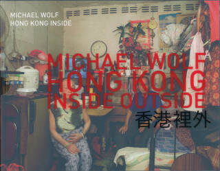 Michael Wolf: Tokyo Compression Three (last copy) - Bookshop