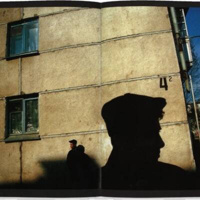 流*山様 SATELLITES Jonas Bendiksen Satellites — Jonas Bendiksen