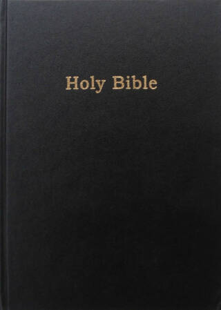 未開封 Holy Bible by アダムブルームバーグ オリバーチャナリン Holy Bible (First printing) – MACK